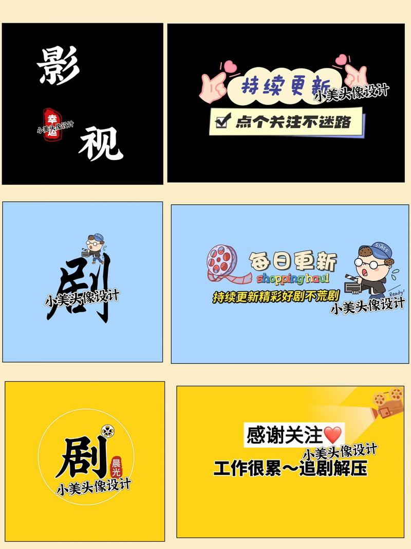 活动策划执行：让每一次活动都成为难忘的瞬间